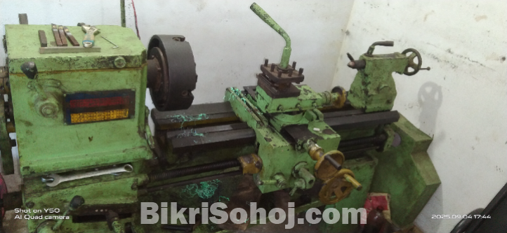 সারে পাঁচ ফিট লেদ মেশিন